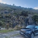 어린왕자주유소 | 🇪🇸스페인 신혼여행 5박 7일 경비 총정리