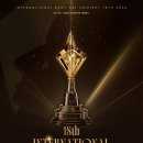 바디&아트 이미지