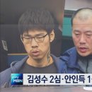 선명PC방 이미지