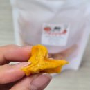 감마루농원