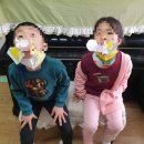 벧엘유치원 이미지