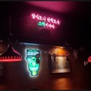 하기마켓 이미지