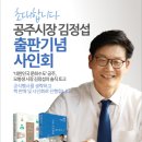 공주-19 이미지
