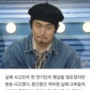 실제 방송사고였던 SNL 기안편 ㅋㅋㅋㅋㅋㅋㅋㅋ 이미지