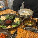 반야보리비빔밥 | 청계산 맛집 소담채 - 등산 후 먹는 석쇠구이 보리밥 쌈밥 한식 막걸리 추천 (메뉴/예약/주차)