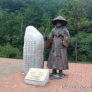 난고김삿갓문학관 이미지