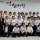 충주시노인복지회관 이미지