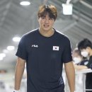 강한