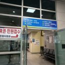 강서구청 본관 이미지