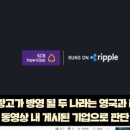 광고나라 이미지