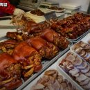 명성왕족발 이미지