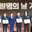 현대기술이엔씨