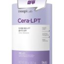 세라헤어라인 네이버블로그
