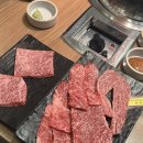 미우한우 신관 이미지