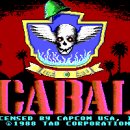 CABAL 티스토리
