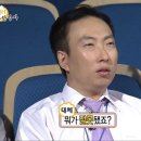 오에스티 - 평택시 평택로 51 | W02. 인천토탈샵 인천웨딩샵 오에스티웨딩 계약후기