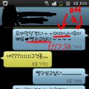 그냥놀맨