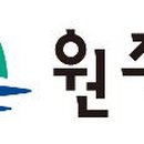 단계동 행정복지센터 이미지