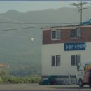 미지식당 이미지