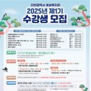 여성복지관 이미지