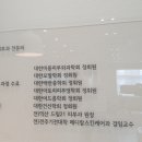 박성현피부과의원 이미지