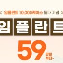 이천치과 이미지