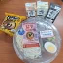 GS25 연일중앙점 이미지