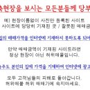 경인하우징 이미지