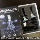 원스톱코너 이미지