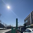 농산물산지유통센터 | 바로 앞, 농협농산물산지유통센터
