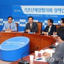아주연합의원 머니투데이