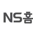 엔에스유통 이미지