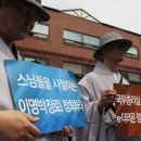이버스로닷컴 이미지
