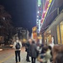 신동궁식당 | [서울] 뼈구이 또간집 솔직 후기' 신동궁 감자탕 뼈숯불구이 명동점' (내돈내산)