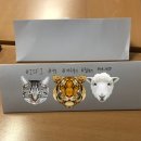 서울시 매력일자리 기업교육 전문가 교육 - 1주차