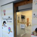 하늘키즈어린이집 | [샤샤의 놀이터] 창원 봉림동 키즈카페 17개월 아기 방문 후기