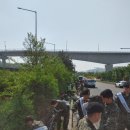 아라정비