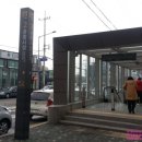 공항시장역2번출구 이미지