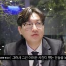 나음법률사무소