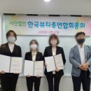 앙드레헤어미장 네이버블로그