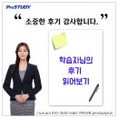 썬 정보통신