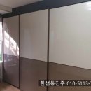 하대동161 | 한샘붙박이 진주 하대동 주택 모데나콤비 시공 후기