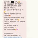 지에스25 청담미래점 | [신부수첩] 웨딩밴드는 무조건 《아크레도 청담점》 계약 솔직 후기, 최신 혜택 변경 유의사항