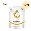 (주)쓰리에프 이미지