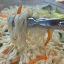 보람손칼국수