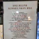 러스틱라운지 이미지