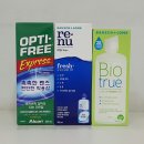 안경나라부송점 이미지