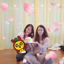 이쁘데이