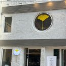 은행나무칼국수 - 구로구 디지털로27가길 3-3 | 은행나무칼국수