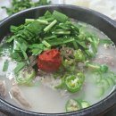 서천사골순대국 티스토리